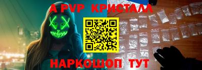 дистиллят марихуана Пугачёв