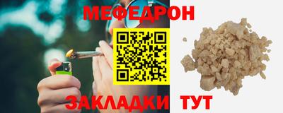 дистиллят марихуана Пугачёв