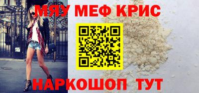 твердый Пыть-Ях