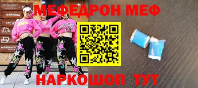 дистиллят марихуана Пугачёв