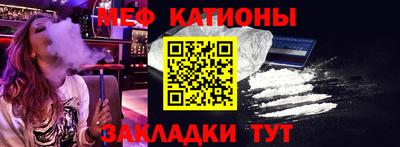 героин Пушкино