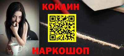 героин Пушкино
