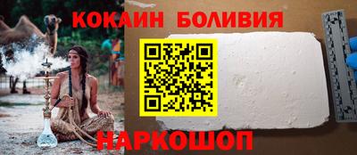 дистиллят марихуана Пугачёв