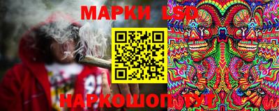 героин Пушкино