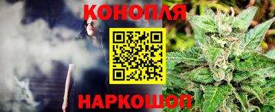героин Пушкино