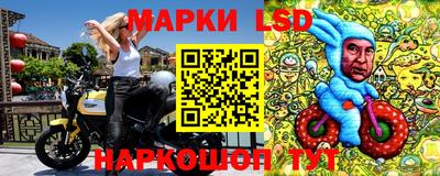 твердый Пыть-Ях