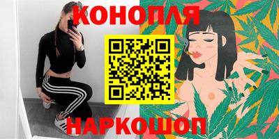 дистиллят марихуана Пугачёв
