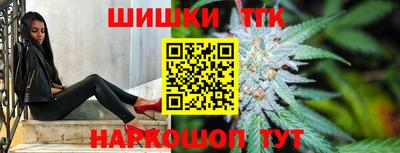 дистиллят марихуана Пугачёв