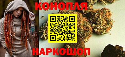 героин Пушкино