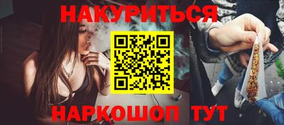 твердый Пыть-Ях