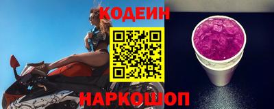 дистиллят марихуана Пугачёв