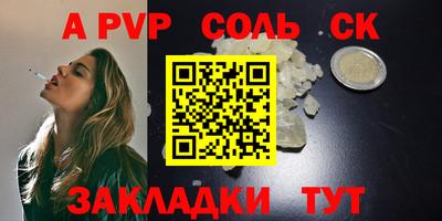 героин Пушкино