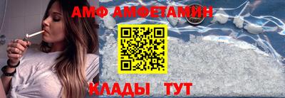 дистиллят марихуана Пугачёв