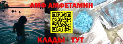 твердый Пыть-Ях