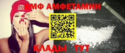 твердый Пыть-Ях