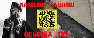 героин Пушкино