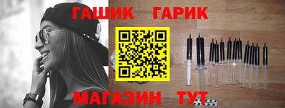 твердый Пыть-Ях