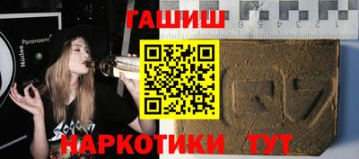 твердый Пыть-Ях