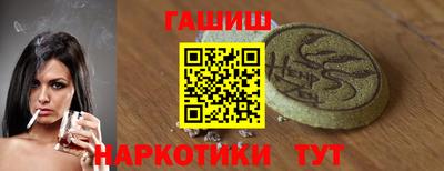 твердый Пыть-Ях