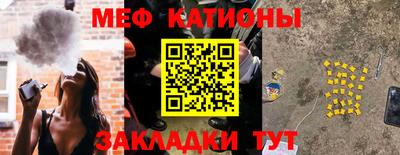 твердый Пыть-Ях