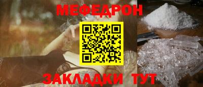 дистиллят марихуана Пугачёв