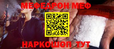дистиллят марихуана Пугачёв