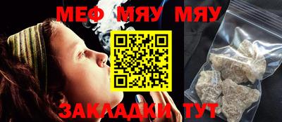 дистиллят марихуана Пугачёв